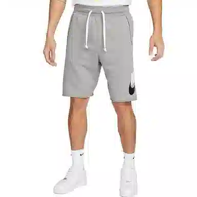 Nike Alumni Short Grey