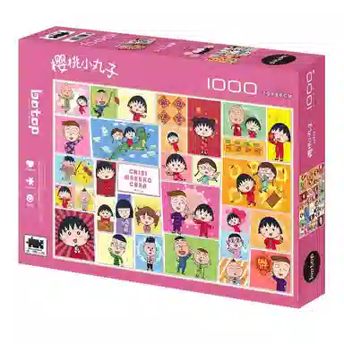 BOTOP 1000pcs botop