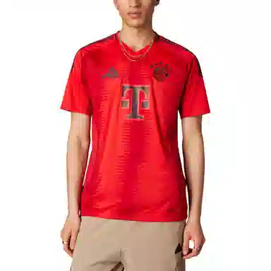adidas Fc Bayern 2425 Home Jersey