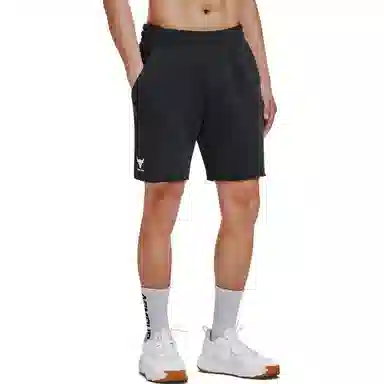 Under Armour Project Rock