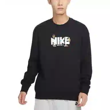 Nike Sportswear Premium Logo