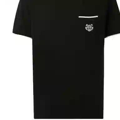 KENZO SS21 T