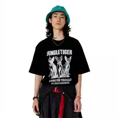JUNGLE TIGER T
