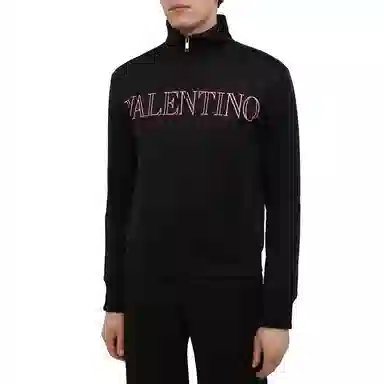 Valentino SS22 Logo
