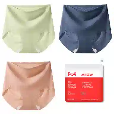 MIIOW 3