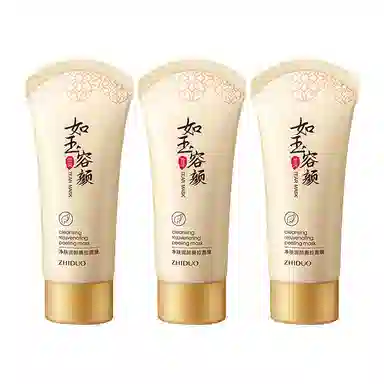 60g60g*260g*3
