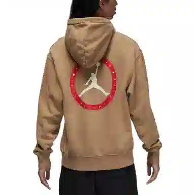 Jordan x Two 18 Logo