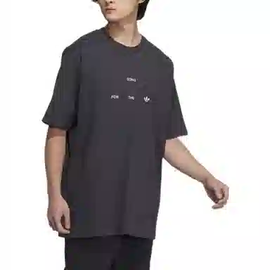 adidas originals SFTM Logo T