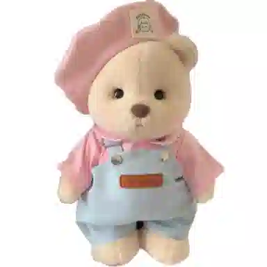 Jinnew 30cm