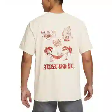 Nike Dri-FIT UV Hyverse