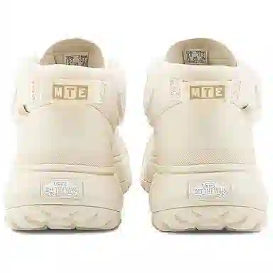 Vans MTE Crosspath Oatmeal