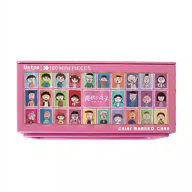 BOTOP 1000pcs botop