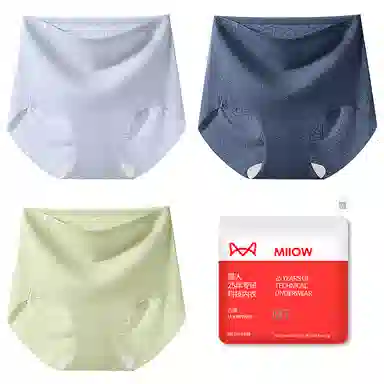 MIIOW 3