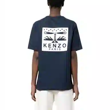 KENZO SS23 LogoT