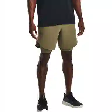 Under Armour WOVEN
