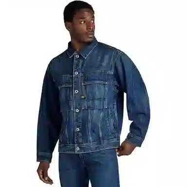 G-STAR RAW