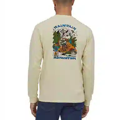 patagonia Men's Maintain Momentum Pocket Responsibili-Tee T