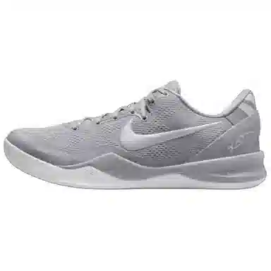 Nike Kobe 8 Protro "Wolf Grey"