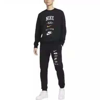 Nike Club Fleece