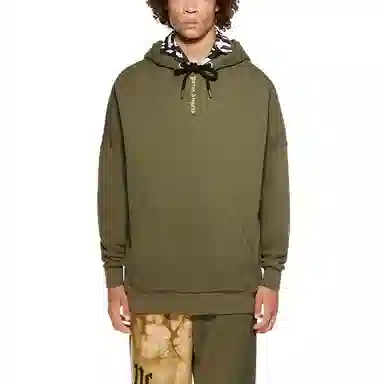 PALM ANGELS SS21 Logo