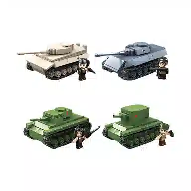 QUAN GUAN 41 850pcs 100293