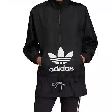 adidas originals