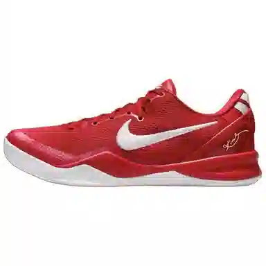 Nike Kobe 8 Protro "University Red"