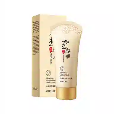 60g60g*260g*3