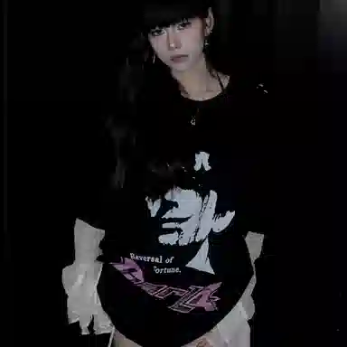 Charlie Luciano T
