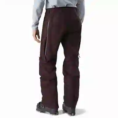 Arcteryx RUSH Gore-Tex