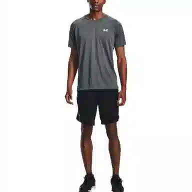 Under Armour logo