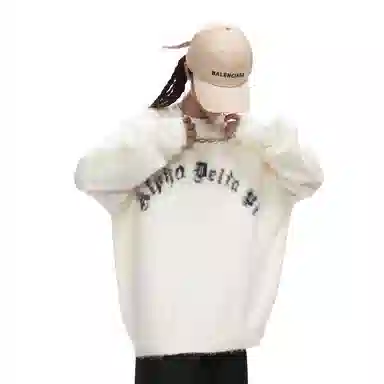 BABUGGE