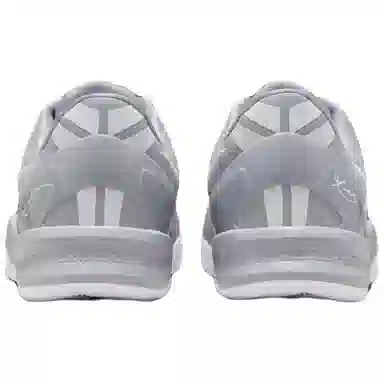 Nike Kobe 8 Protro "Wolf Grey"