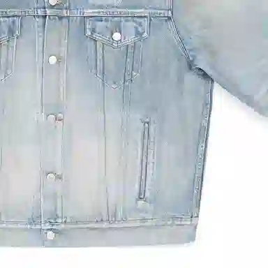 Balenciaga Denim Jacket