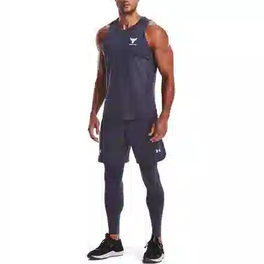 Under Armour Project Rock Turfgear