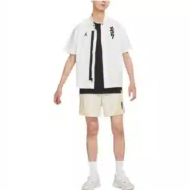 Jordan FW22 White Logo Zip Shirt
