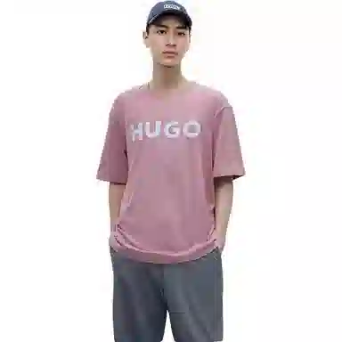 HUGO BOSS SS23 LogoT