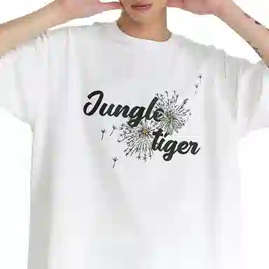 JUNGLE TIGER T