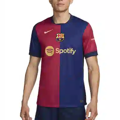 Nike FCB Home Jersey