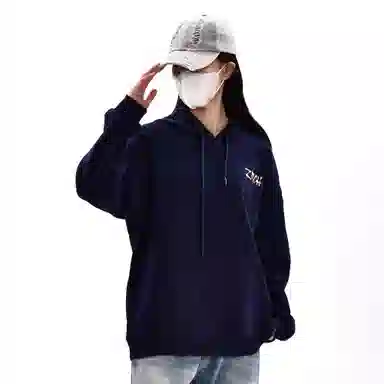ZMOH Dragon Year Limited Hoodie