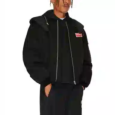 KENZO Logo Hoodie Jacket Black