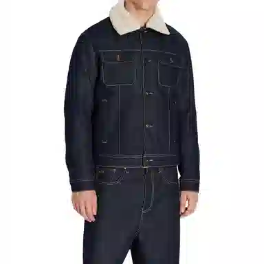 ARMANI EXCHANGE Logo