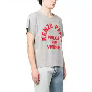 KENZO SS23 T