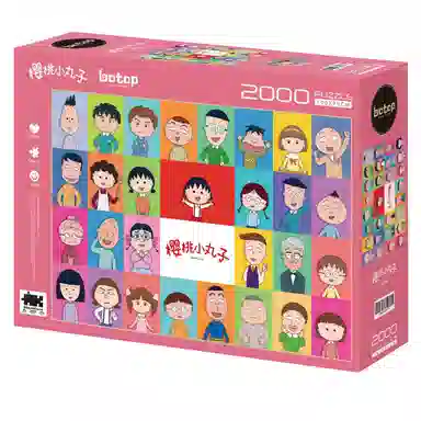 BOTOP 1000pcs botop