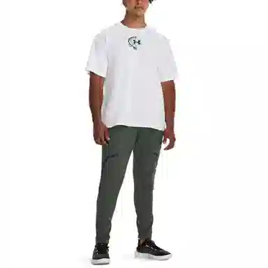 Under Armour Split LogoT