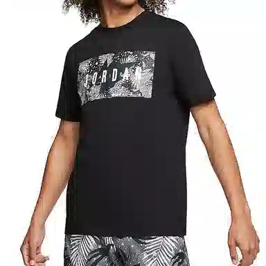 Jordan Poolside T