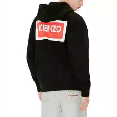 KENZO FW23 Logo