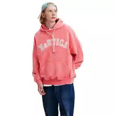 nautica white sail FW23 Logo