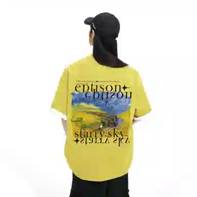 EPTISON SS23 Sunflower Letter Print Tee