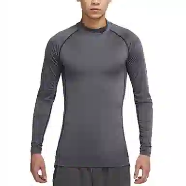 Nike Pro Dri-FIT Grey